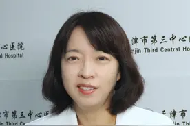 肝脏不好，少吃这两种食物，吃的越多肝病越重 #硬核健康科普行动 #抖音知识年终大赏 #年度健康知识干货大赏 #肝脏 #忌口视频封面