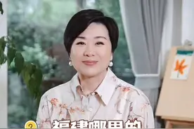 福建各地彩礼排行榜，你们那排第几？#福建 #福建彩礼 #彩礼嫁妆 #婚恋