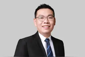 对方误将你当领导，你该如何应对。#高情商 #人情世故 @三颗葱 教育咨询视频封面