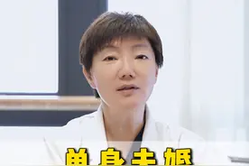 单身未婚可以做试管吗？ #备孕 #怀孕 #单身 #试管医生董曦 #硬核健康科普行动视频封面