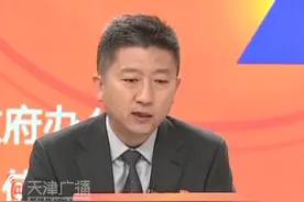 #天津目前呼吸道疾病主流病毒是哪种？拐点何时到来？何时能够结束？  市卫健委主任回应！#公仆走进直播间特别策划  #天津 #声量计划