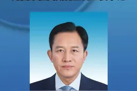 刘国荣任西咸新区党工委书记 #西咸新区 #党工委 #陕西dou知道