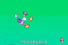 Sprunki同人小游戏 跟随鼠标 #游戏流量风向标 
#游戏日常 
#同人