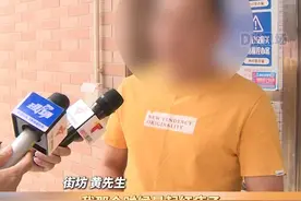 #顺德已确诊478例基孔肯雅热 以发热、皮疹及关节疼痛为主#广东dou知道