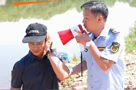 #今日平江  休闲垂钓，禁止一人多杆！#禁渔 #守护一江碧水