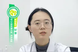 身体出现这7种表现，警惕糖尿病！#糖尿病 #医学科普 #硬核健康科普行动   #医疗健康创作训练营视频封面