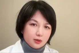 上热下寒记住两个经方 #上热下寒 #经方 #中医 #上火 #脾胃虚寒视频封面