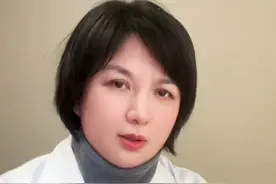 上热下寒记住两个经方 #上热下寒 #经方 #中医 #上火 #脾胃虚寒视频封面