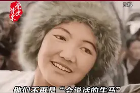 1959年3月28日，西藏百万农奴解放 #农奴翻身把歌唱 #西藏视频封面