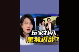 主持游科年会，两箱牛奶没白送 顺便喜提尤卡老师表情包，拿去~视频封面