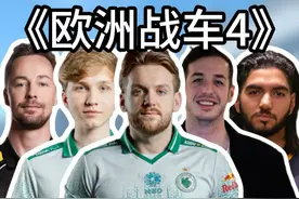 太精彩了！路人ECO局翻盘五杀欧洲战车！ #niko #m0nesy #kennys