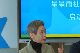 4月2日是世界孤独症日，每个与众不同的人生，都值得被世界温柔注解。#孤独症友好日 #你好星星的孩子 #brtv生命缘视频封面