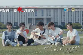 #给我一首歌的时间  如果说要我选出代表青春那个画面