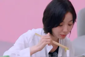 #王珞丹的双标就是对#祝绪丹格外容忍#乘风2025