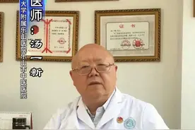 晚饭要吃好，胃病渐渐被赶跑！ @抖音短视频 #脾胃 #脾胃调理 #脾胃健康 #养胃 #养胃护胃视频封面