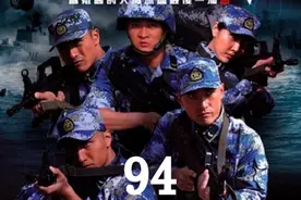 张冲出卖色相勾引娜莎，蒋小鱼调虎离山托马斯。 #蒋小鱼视频封面