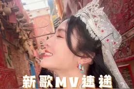 歌手英终于营业啦！ #婵舞视频封面