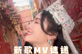 歌手英终于营业啦！ #婵舞视频封面