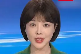 国家烟草专卖局原局长凌成兴被查！视频封面