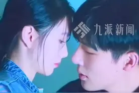6月4日，#刘浩存王安宇新剧多次借位吻戏引争议 ，#陷入我们的热恋剧方声明 ： 部分用户对演员侮辱谩骂，构成严重侵害，倡导大家理智追星、文明观剧。视频封面