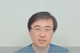 落枕到底是咋回事，看看专家怎么说 落枕到底是咋回事，看看专家怎么说。听听毕博士怎么说#医学科普 #毕春强医生 #骨科视频封面