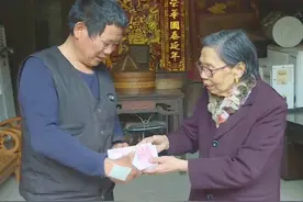 10年还清2077万元欠款，91岁“诚信奶奶” 做到了！陈金英，当选2021年度“浙江骄傲”！#2021浙江骄傲 视频封面