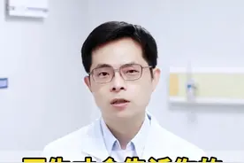 打耳洞冷知识！不看完不准打！#打耳洞 #耳洞 #耳洞护理 #医学科普 #变美