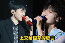 原来这些歌曲都上交给国家了，每首都让人心潮澎湃，满满正能量！视频封面