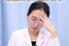 这些害人不浅的避孕误区，女孩子千万要保护好自己#避孕 #女生必看 #硬核健康科普行动  #女性健康 #情侣视频封面