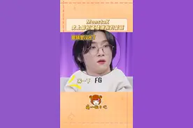 这届粉丝真的操碎了心，#娱乐圈请把合法纳税这件事卷起来好吗#monstax#任昌均#刘基贤#kpop#爱豆