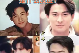 给外国人看四大天王，年轻时绝美#港星男神 #年轻时的盛世美颜 #和明星同框 #一代人的经典回忆 #颜值巅峰视频封面