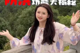 探秘三峡大坝（一）：三峡大坝是怎么防洪的？#秀我中国  #三峡大坝视频封面