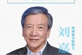 石头“变”纤维，获技术突破！ 中国科学家点石成金，让一吨石头能卖16万#科技 #科研 #纤维 #玄武岩拉丝技术视频封面
