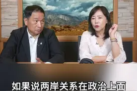 台军无力应对解放军战机，张延廷：战机质量上被完全碾压视频封面