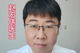血糖不正常，有八吃八不吃 #医学科普 #控糖饮食 #关注我每天坚持分享知识 #硬核健康科普行动  #抖音知识年终大赏视频封面