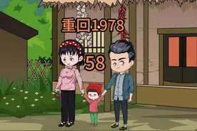 老冯一路走好 #沙雕动画 #二次元 #7080后的回忆