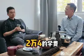 在中山华辰实验学校上初中一年要花多少钱？ #中山华辰实验学校 #青少年英语 #中山洪恩教育视频封面
