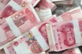 涉案金额超190万元！#男子刷视频发现失踪的妻子在结婚 ，警方破获系列婚姻诈骗案：共5位男子被骗，新娘都是同一人。视频封面