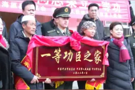 24岁的宁夏籍军人荣立一等功，喜报送回家！视频封面