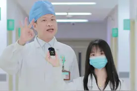 对象身上有这几种症状，会传染，一定要让他及时处理！ #灰指甲 #灰指甲初期的照片 #情侣 #抖出健康知识宝藏  #开工去班味健康指南视频封面