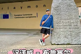 比利时，内含旅游攻略