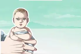 女王从不哭泣是什么梗？Queen never cry是啥梗？ #女王从不哭泣 #queennevercry #韩漫 #抽象 #梗视频封面