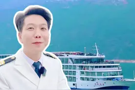 重庆到上海，一条航线带您体验大半个中国的风情特色！ #何磊带你玩转游轮 #游轮 #旅行推荐官 #上海视频封面
