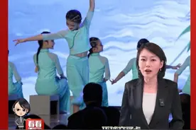 看在日华人春晚阵容 线上观众超3500万 海外华人也在办春晚，办得怎么样？请了谁？本期《看看看日本》分享“2024全日本华侨华人龙年春晚”之大画面与小花絮，有唢呐版《科目三》、精灵般的《碇步桥》、会给动漫配音的主持人。节目丰富，感情真挚，最重要的是在日华人对祖国的赤诚。#华侨 #日本