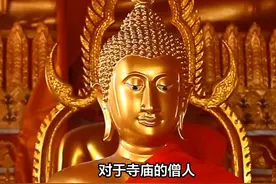 对于寺庙的僧人，应该如何称呼？ #传统文化 #知识 #老六师傅视频封面