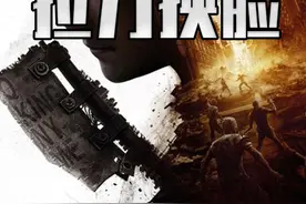 消光2的拉万竟然换脸了？ 你们这不是知道什么是正常审美嘛#steam游戏 #单机游戏视频封面