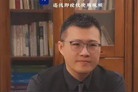 男人蓄意谋杀情敌，能判死刑吗？ ﻿#刑事律师 ﻿﻿#谋杀 ﻿﻿#樊维秋案 #大案要案视频封面