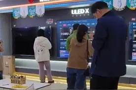 #全国多地国补活动已开始  错过2024年国补？别着急，2025年的国补已经开始，其中湖南、江苏、湖北等省地的国补均已上线。在率先上线补贴的平台上，除了电视、冰箱、洗衣机、空调、电脑、热水器、吸油烟机、家用灶具的八大品类外，洗碗机、空气净化器、智能坐便器、智能扫地机器人、净水器、吸尘器、咖啡机等几十种其他家电类型也能参与补贴，单件最高可补贴2000元。
