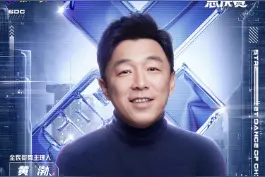 #这就是街舞#黄渤加盟街舞4总决赛 新歌首秀炸场，精彩舞与伦比，10月30日，黄渤邀你来看巅峰之夜 •《这！就是街舞》第四季总决赛！