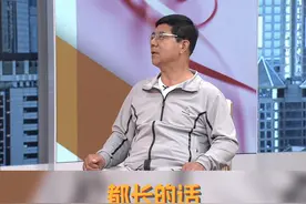 62岁北京大爷的择偶标准，竟然把女嘉宾气到直接离场...#择偶标准 #综艺 #相亲 #综艺剪辑 #我在抖音看综艺 #再婚 #相亲大会 #老人 #找对象 #离异 #再婚 视频封面